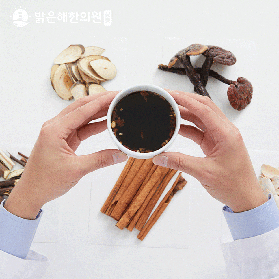 한약재와 한약 한 잔